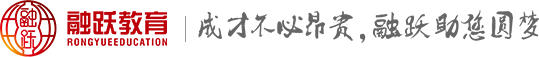 融跃教育logo